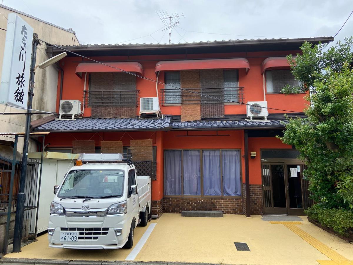 Hotel Takigawa Ryokan Kyōto Exterior foto