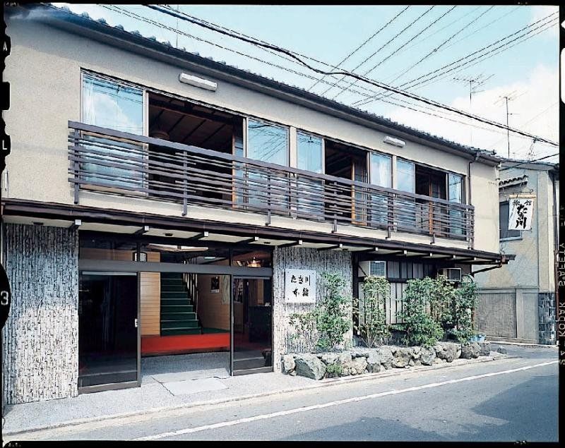 Hotel Takigawa Ryokan Kyōto Exterior foto