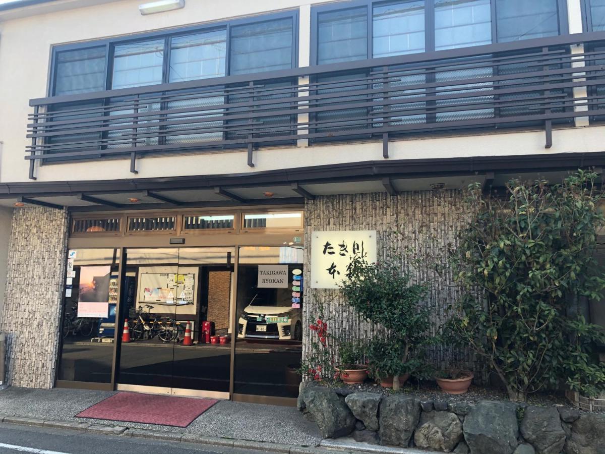 Hotel Takigawa Ryokan Kyōto Exterior foto